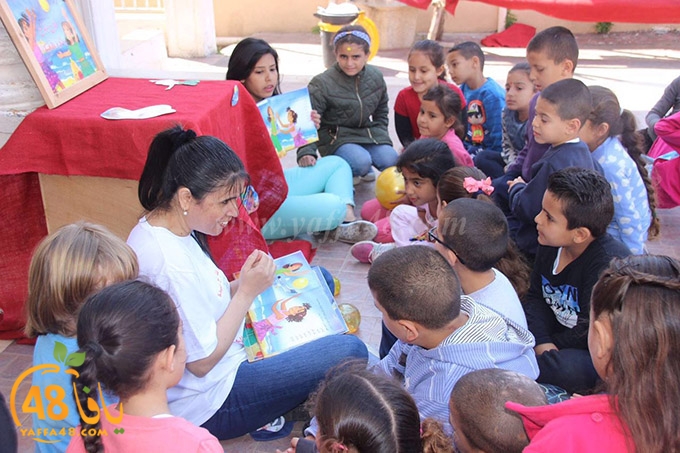 Masyaf kashaf islamy (7).jpg